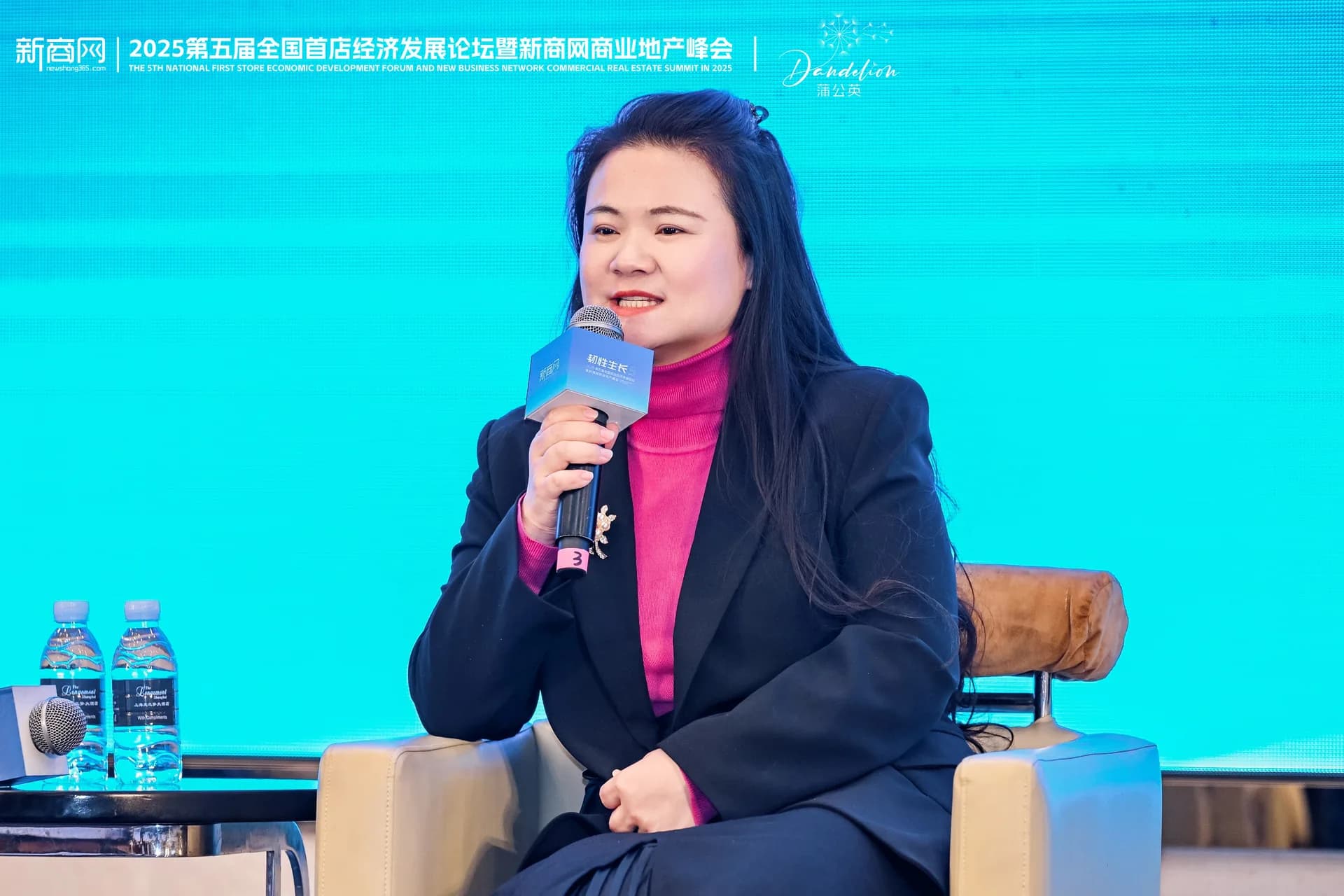 圆桌对话发言
