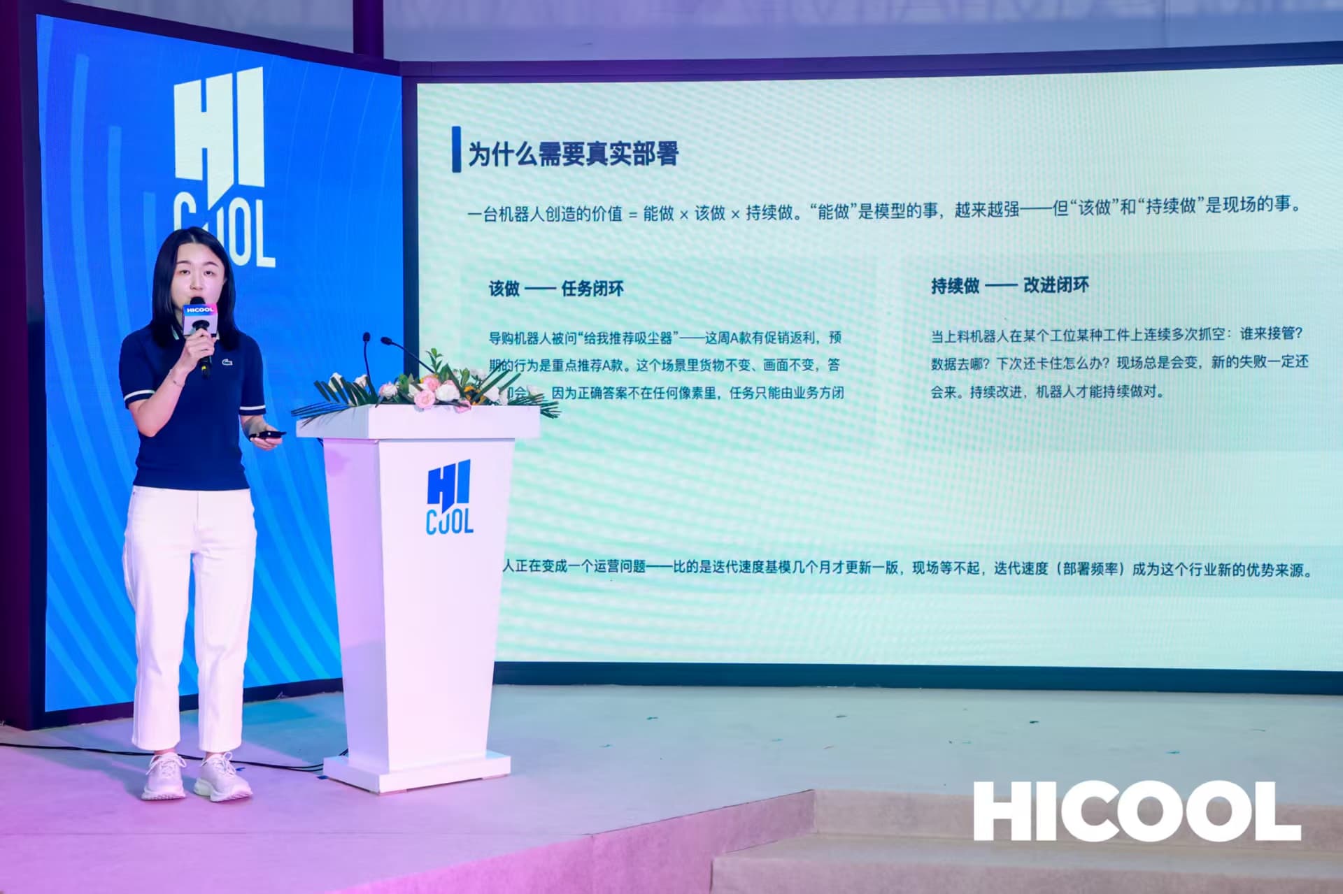 article_image