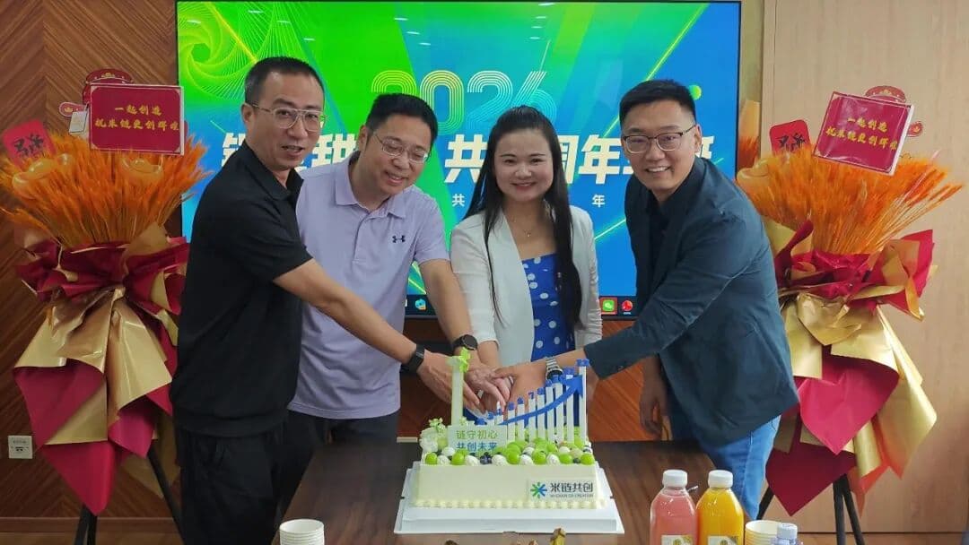 article_image
