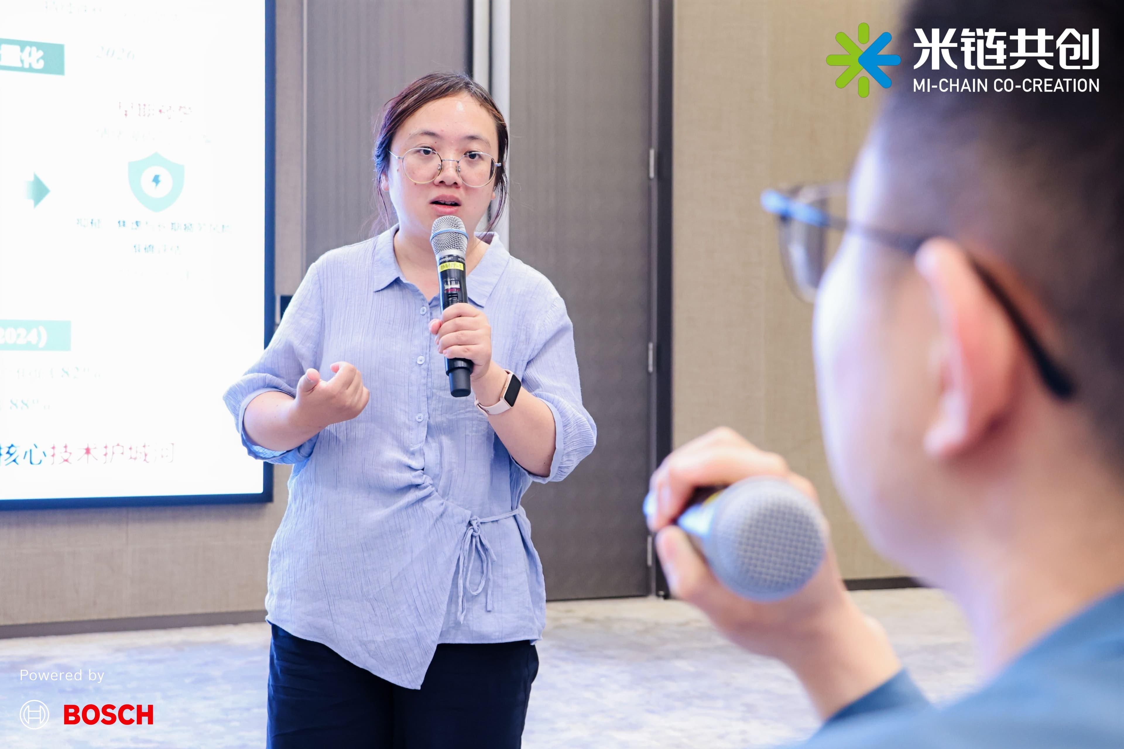 项目路演现场