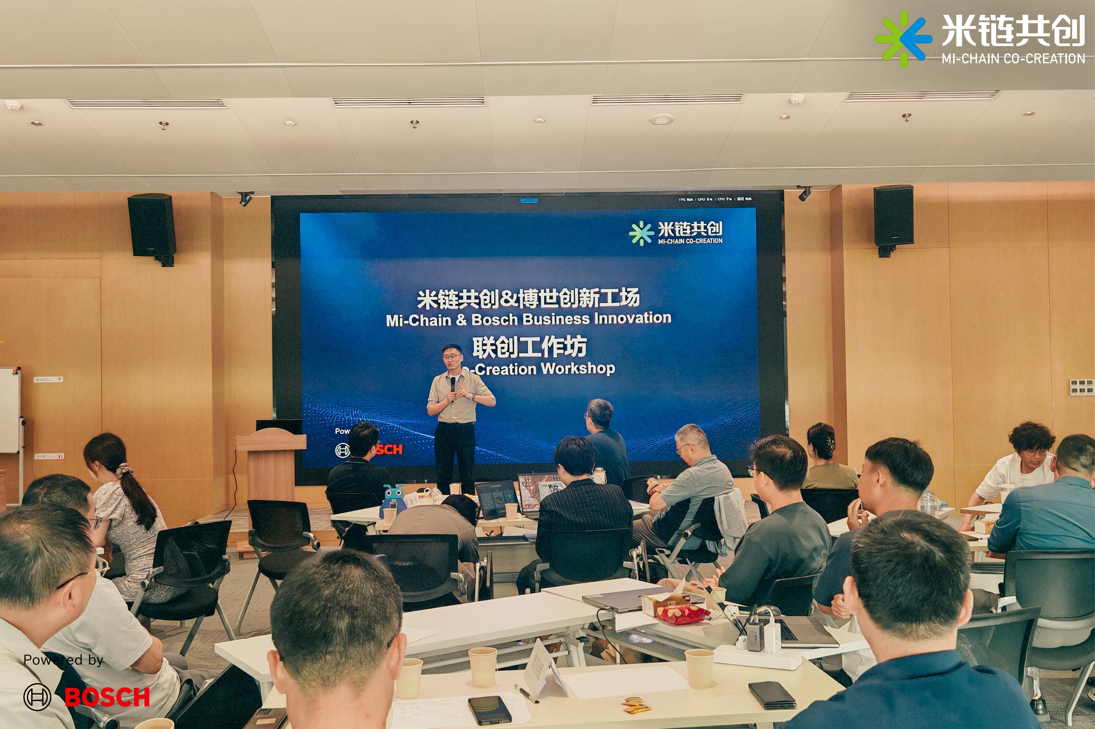 北京米链共创科技有限公司联合创始人兼 COO 王奕夫
