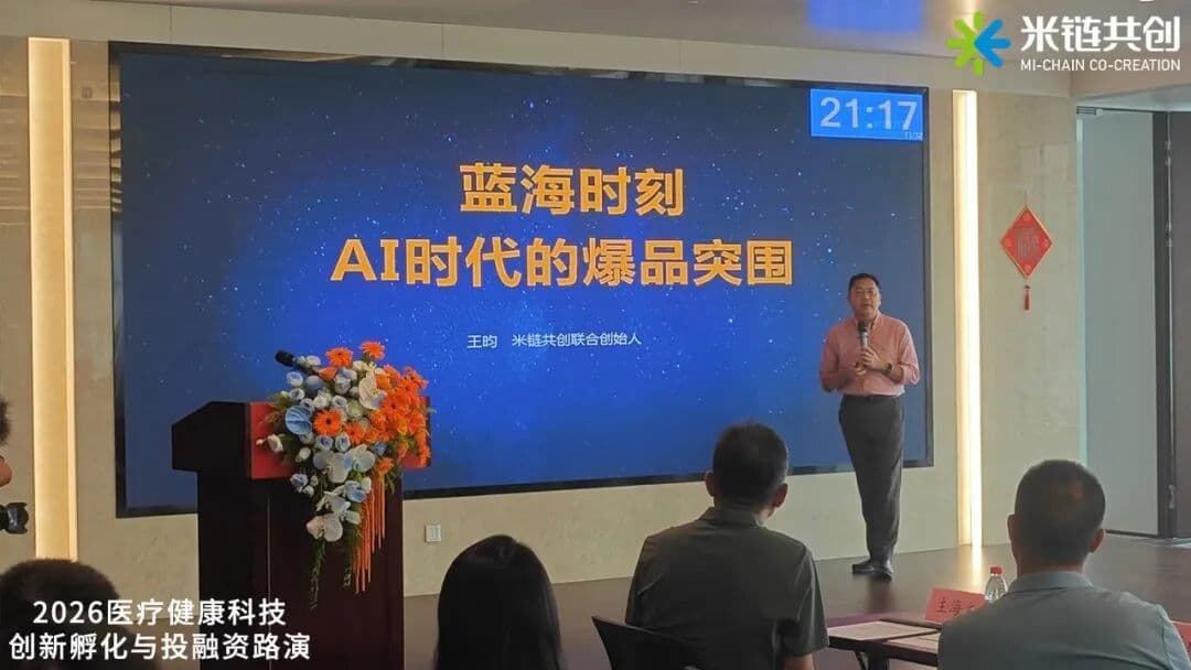 article_image
