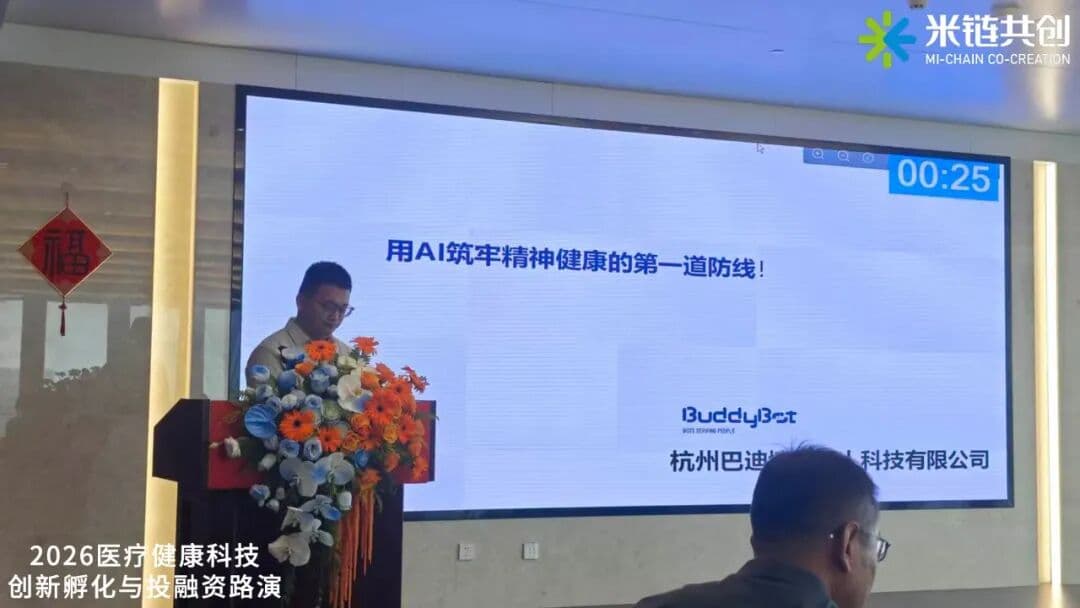 article_image