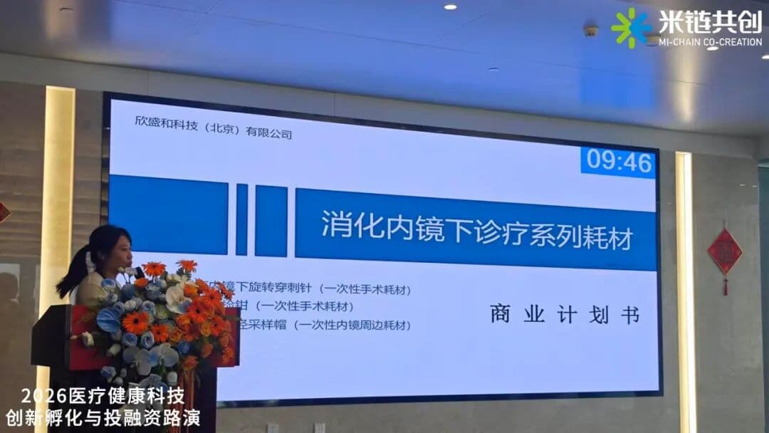 article_image