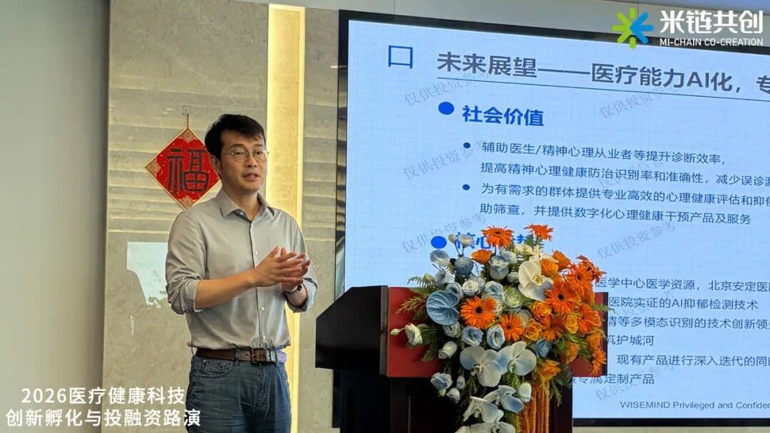article_image